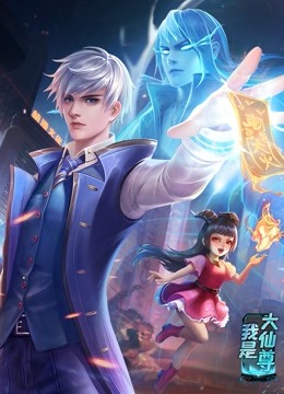 seo中文叫什么seo教程